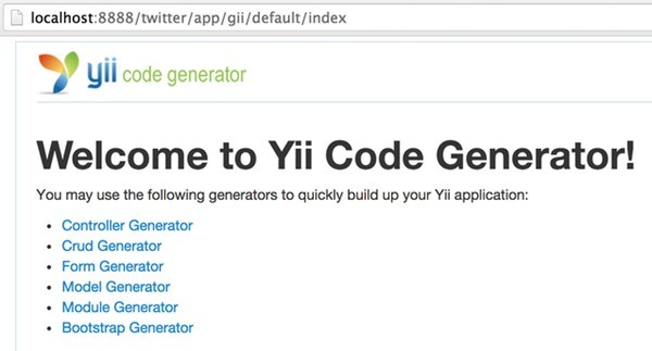 Gii - the Yii Code Generator
