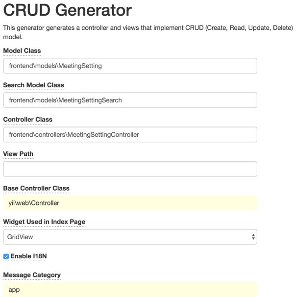 Customizing Meeting View - The Gii CRUD Generator