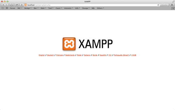 Localhost when XAMPP is running