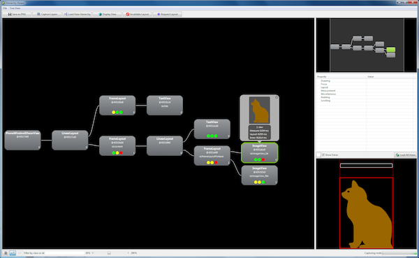 Screen #2: Inspecting Child ImageView Control (bottom of application-level hierarchy)