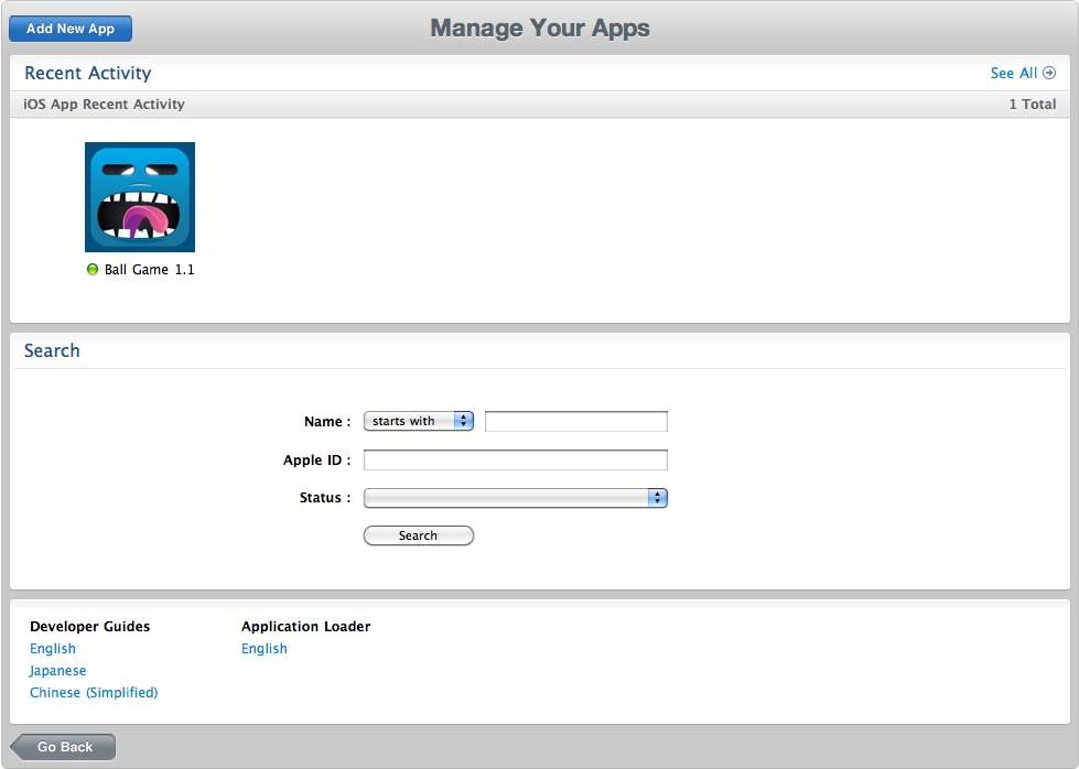 Manage Your Applications