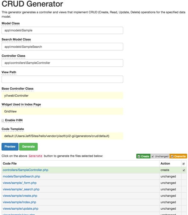 Validation Yiis Gii CRUD Generator