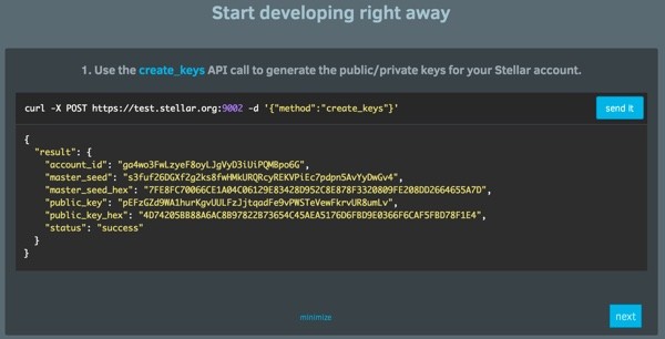 Steller API Demonstration Wizard Step One