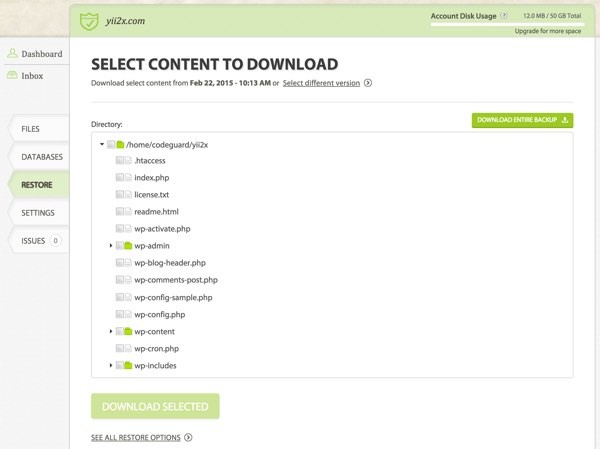 CodeGuard Select Content to Download as a Zip