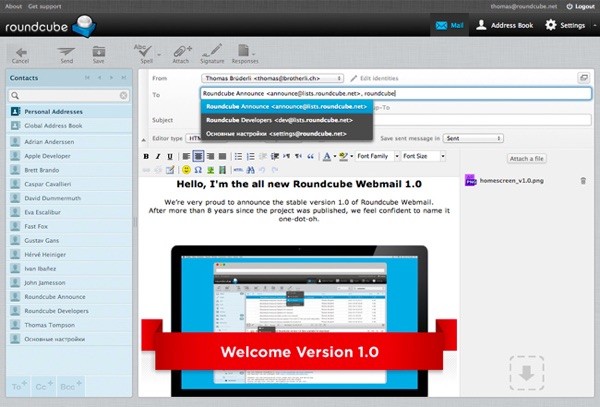 iRedMail Roundcube Webmail Client