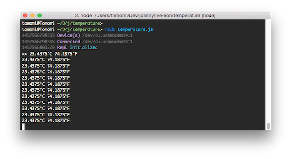 The temperature values printed out in the console